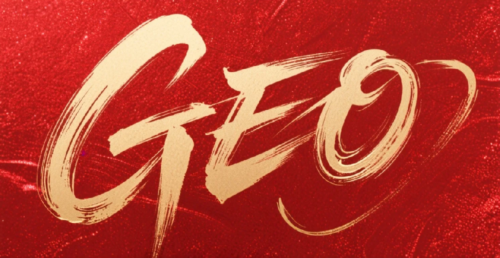 2026年AI大战打响！AI搜索将彻底改写企业获客规则，GEO是破局关键